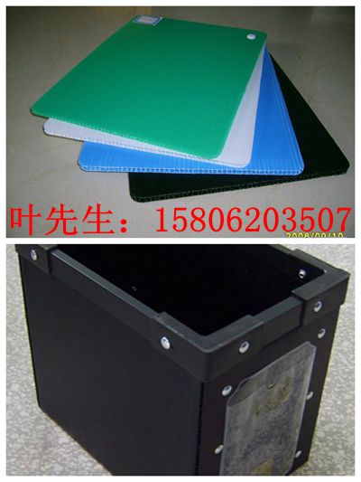 常熟中空板导电箱 常熟中空板静电箱 常熟塑胶中空板箱