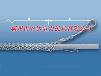 钢丝绳网套连接器