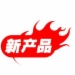 上海海尔电视机售后维修电话《厂家定点"维保热线》54656236