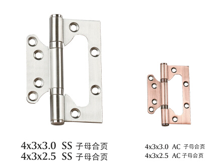 不锈钢合页系列