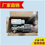 青海XD-020抽气真空泵价格