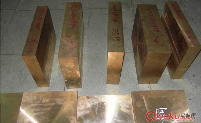 铍钴铜板C17500_湖州高硬度Qbe2铍青铜板厂家