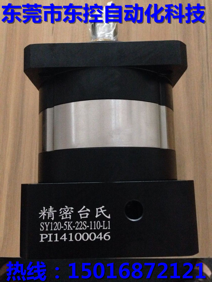 台湾行星减速机 伺服行星减速机现货直销 配100W电机42行星减速机