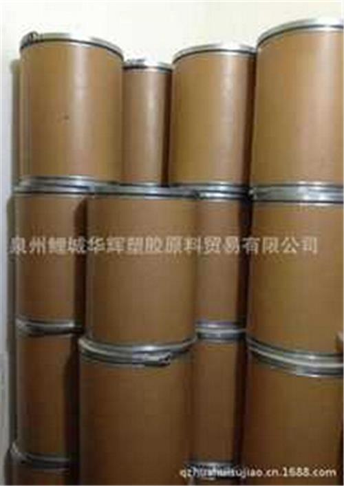 福建省泉州厂供应汽巴抗氧剂，抗紫外线剂，UV531抗氧剂