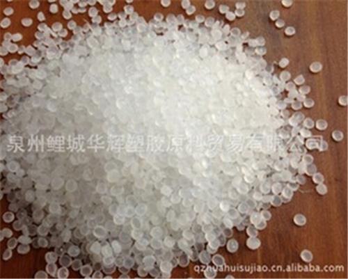福建泉州厂大量供应塑料开口剂高透明开口母料PPPE用开口母粒