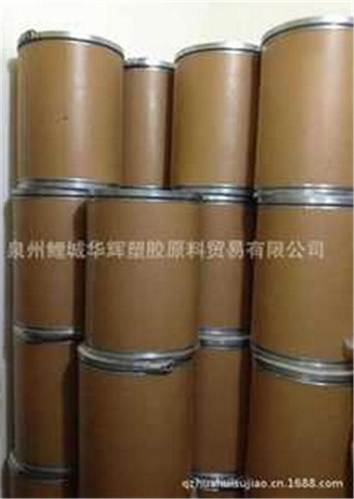 福建泉州厂家批发供应抗氧剂1010.168抗紫剂531稳定剂PVC