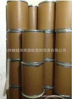福建泉州厂家批发供应抗氧剂1010.168抗紫剂531稳定剂PVC