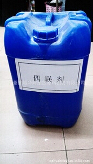 福建莆田泉州晋江厂硅烷偶联剂FD-1106偶联剂胶黏剂粘合剂