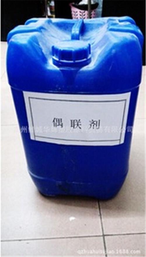 福建莆田泉州晋江厂硅烷偶联剂FD-1106偶联剂胶黏剂粘合剂