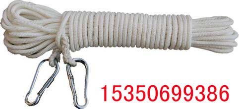 救生绳子安全绳 防火安全绳救生绳子 安全绳 钢丝芯价格