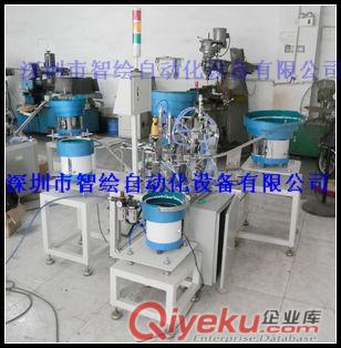 [深圳厂家供应]热水器配套使用膨胀螺丝组装机