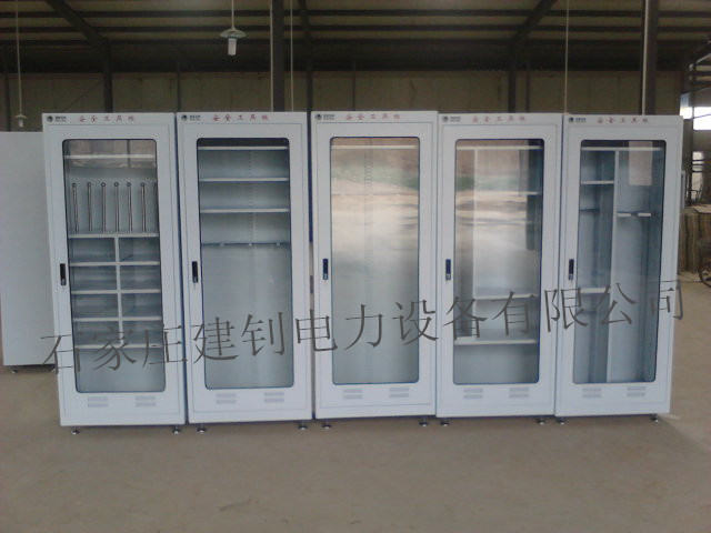 宁夏电力安全工具柜专业生产厂家