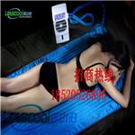 葫芦岛市 水冷空调床垫 水冷保健空调扇床垫生产商