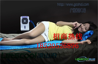台州市 水循环床垫 空调扇水循环水冷毯供应商 婴儿床垫