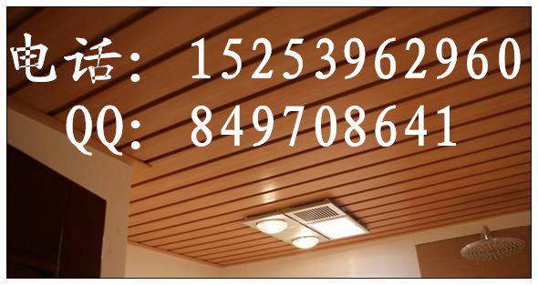 温州生态木墙板丨150长城板丨墙面装饰材料
