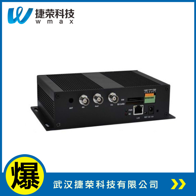 4G4路硬盘录像机厂家/武汉捷荣科技