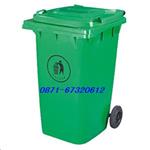 安宁塑料垃圾桶垃圾箱环卫桶