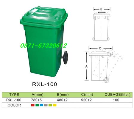 玉溪塑料垃圾桶垃圾箱