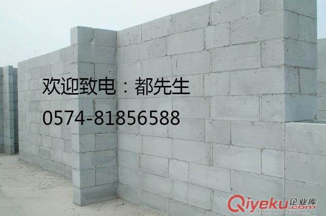 砂加气自保温砌块，空心砖，灰沙砖，轻质砖隔墙