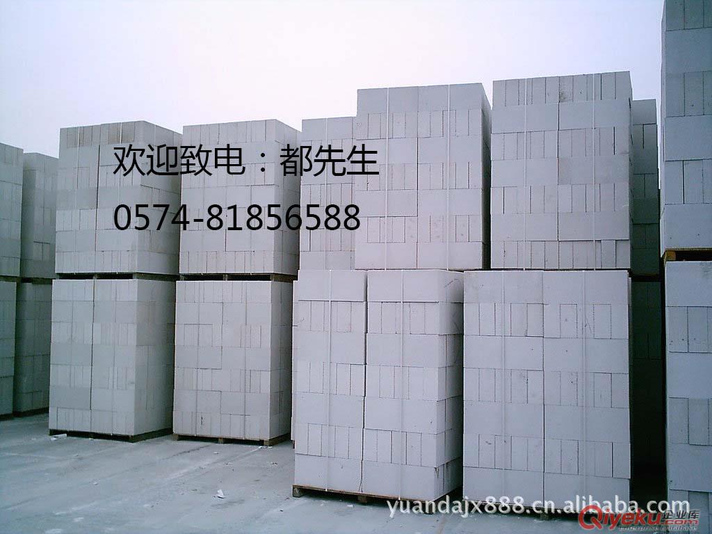 上海砂加气自保温砌块|上海空心砖|上海灰沙砖|上海轻质砖隔墙0574-81856588