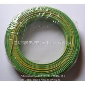 UL2570，美标电缆，上海电缆厂特制，电机电缆