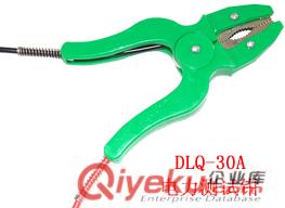 DLQ-30A型电力测试钳