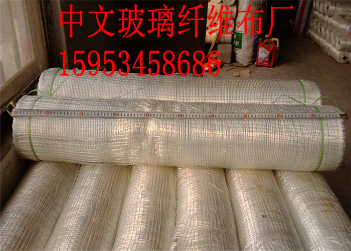 中碱玻璃纤维布生产厂家、模壳用玻纤布厂家销售
