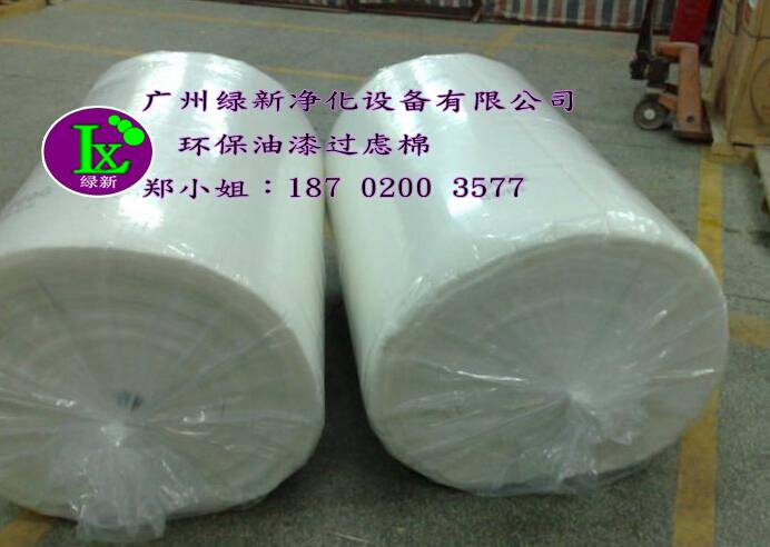 空气过滤棉批发价格—广州绿新净化原始图片3