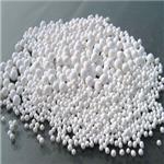 陕西活性氧化铝,活性氧化铝市场应用