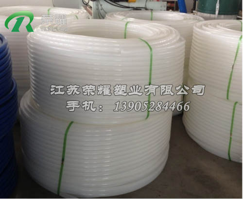 江苏荣耀塑业长期供应高密度聚乙烯（HDPE）盘管