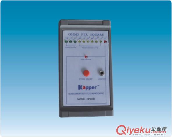 卡帕尔KP0030T表面电阻测试仪