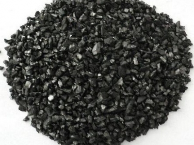 煤质颗粒活性炭价格 煤质颗粒活性炭成份