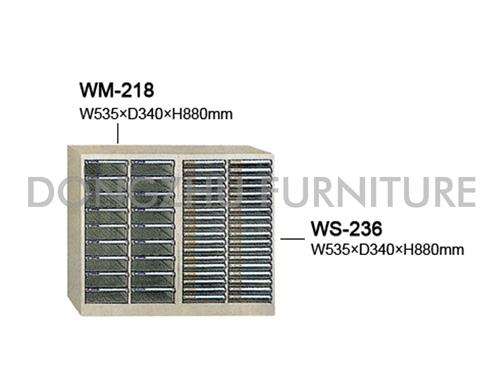 零件柜,WM-218 236
