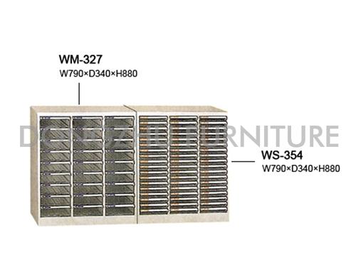零件柜,WM-327 354
