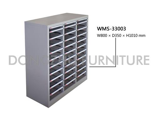 零件柜,WMS-33003