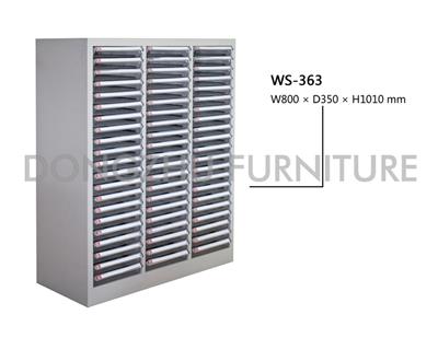 零件柜,WS-363