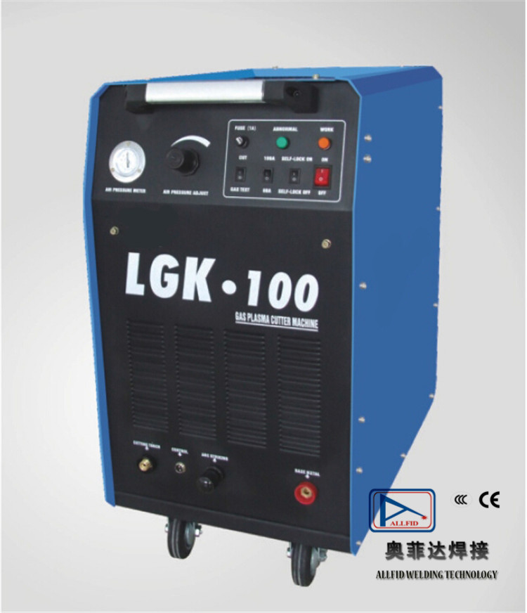 LGK-100空气等离子切割机厂价直销、空气等离子切割机供应公司