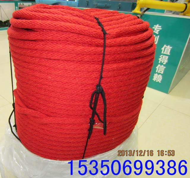 绝缘绳厂家批发 各种规格蚕丝绳 牵引绳