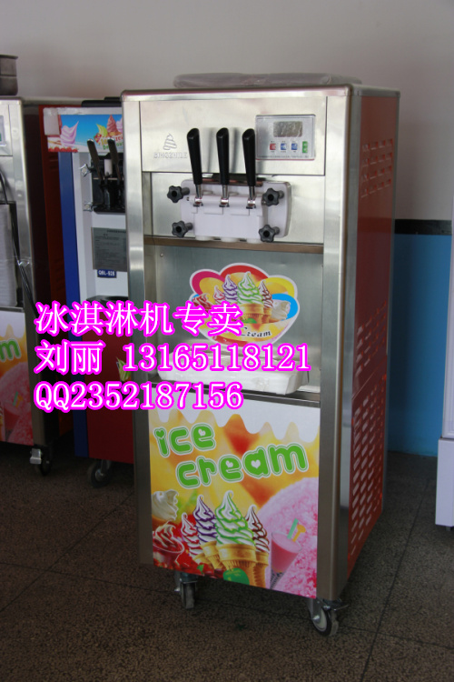 菏泽炒冰淇凌机，冰之乐冰淇淋机器价格