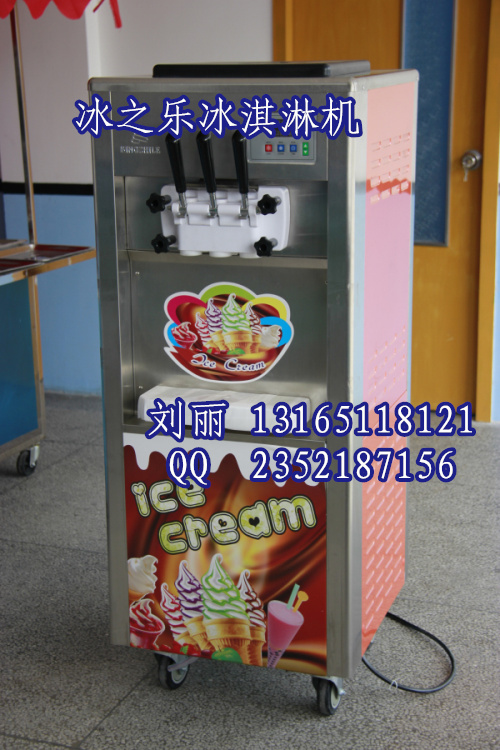 禹城哪卖的冰淇淋机便宜