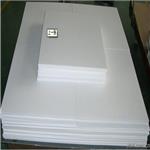 （白色PTFE板）（白色PTFE棒）-PTFE工程塑料 