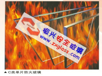 陕西西安钢化防火玻璃销售厂家、四川省绵阳市钢化防火玻璃大量销售