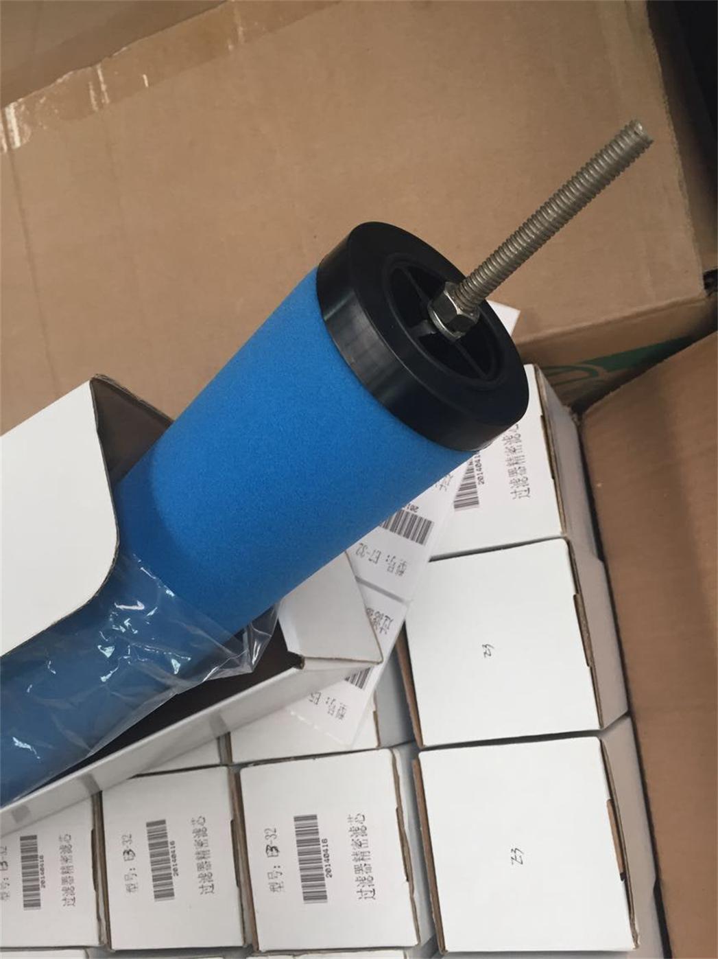 SMC型塑料标准型消声器供应12