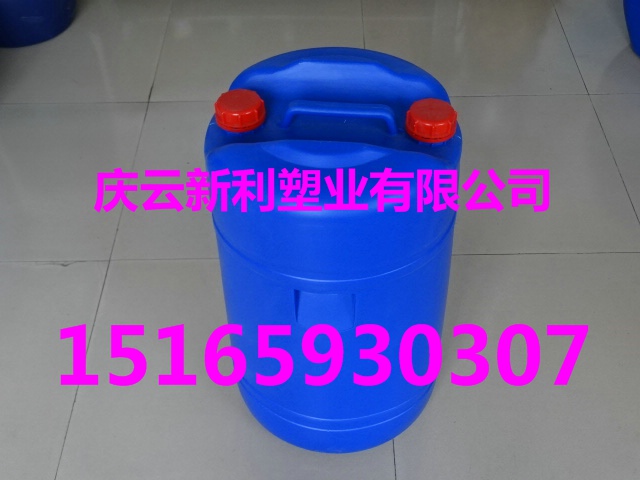 供应60公斤双闭口塑料桶，60L化工塑料桶