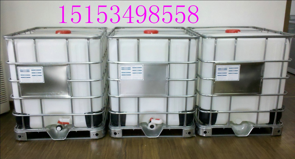 供应ibc1吨塑料桶