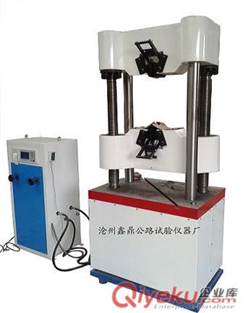 WE-1000B{wn}材料试验机、液晶数显式{wn}材料试验机鑫鼎