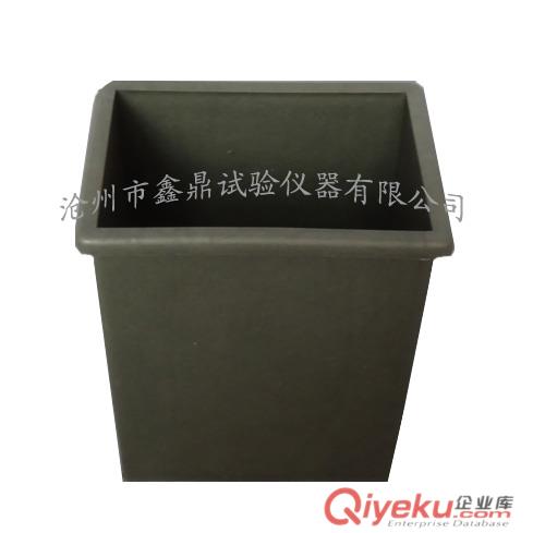 塑料水泥养护盒，水泥养护水槽，小水盒，小水槽、水泥试块塑料养护盒