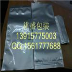 上海铝箔袋生产厂家 尼龙铝箔袋 上海药品铝箔袋