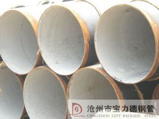 低价供应环氧树脂钢管-沧州宝力德防腐钢管