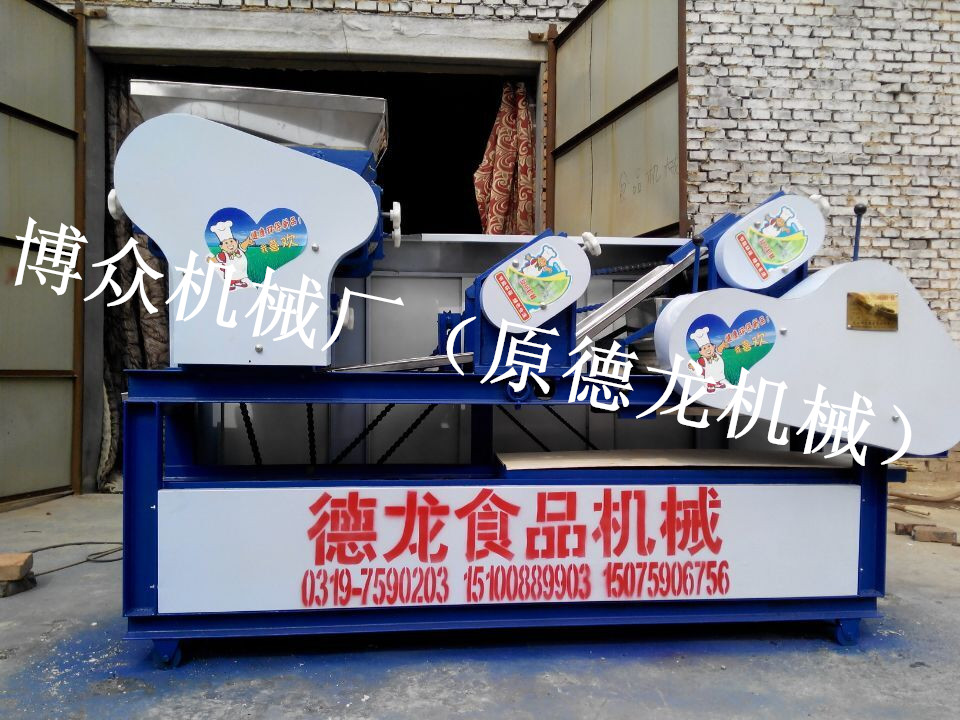 饺子皮机出厂价5500优惠价 博众饺子皮机厂家负担运费